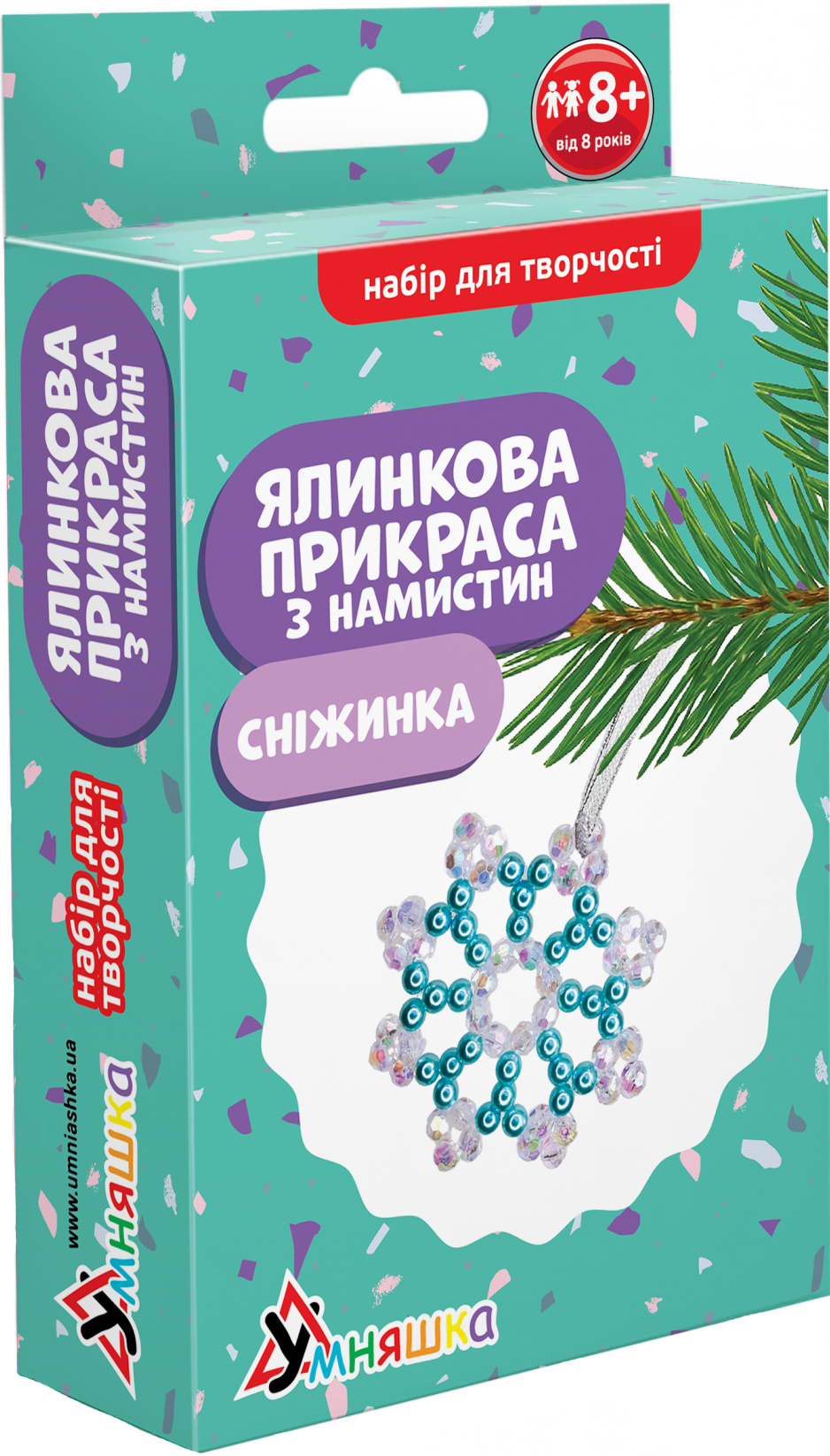 Набір для виготовлення декору Умняшка Ялинкова прикраса з намистин "Сніжинка" (ВН-004)